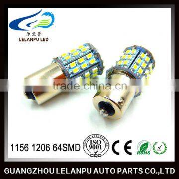 hot sale super bright auto led lamp bulb ba15s/1156 1206 64smd car parts accessories led lighting