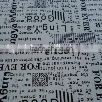 Beautiful PU Leather for Bags, Cases and Shoes