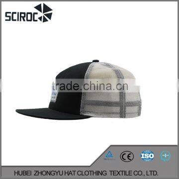 Plain black white foam mesh trucker cap