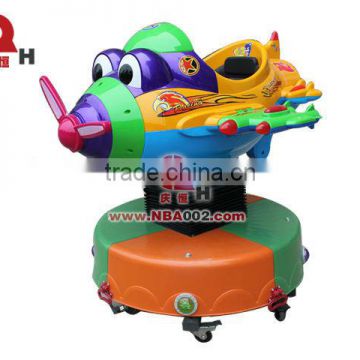 QHRLA10 Rotary Lifting Coin Operated Colorful Kiddie Ride for Sale