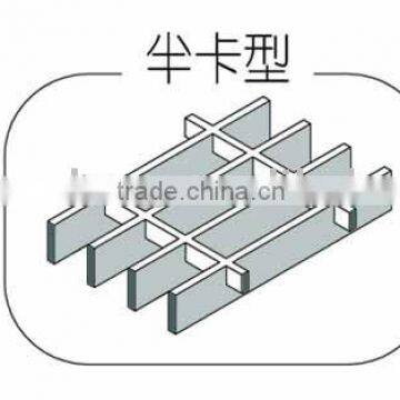 serrated bar grating