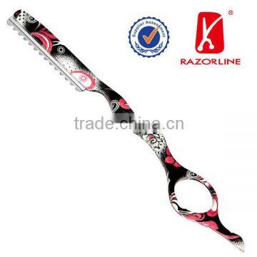 Hair Razor (H2FT)