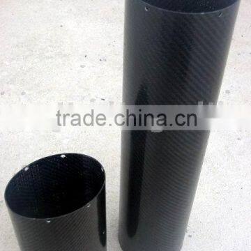 carbon fiber tube