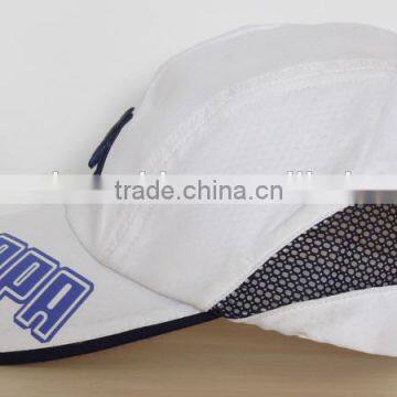 Custom Dry Fit Cap With Embroidery Logo photo-5