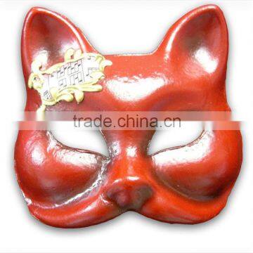 Red Paper Mache Masks Animal