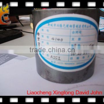 1.1/2"colled draw steel pipe