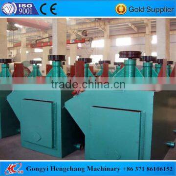 Good recovery rate flotation machine for copper ore