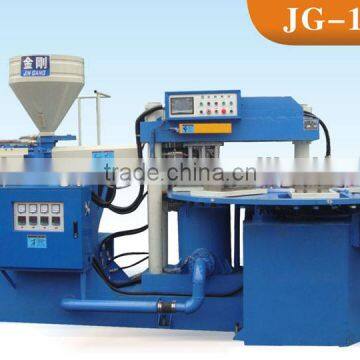 C type PVC/TR outsole injection machine