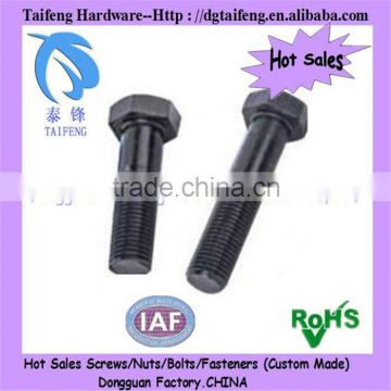 Grade 8.8 welded stud bolts (dongguan factory)