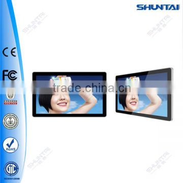 led computer monitor IR touch screen laptop