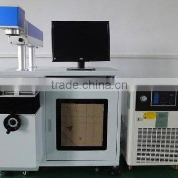 LB-DP50 integrated circuit sample semiconductor metal laser marking machine