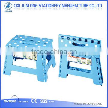 PLASTIC PLASTIC OUTDOOR STOOL