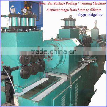 stainless steel bright bar processing manufacturing machine manufacturer