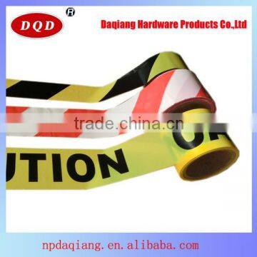 China Wholesale HNon Adhesive Underground Detectable Warning Tape