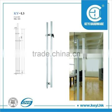 door pull handle with lock for commercial door KY-L3