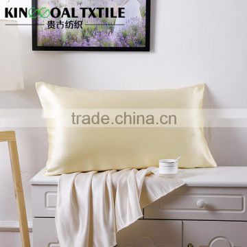 Best Selling 25MM Silk Pillowcases Double Face 100% Silk