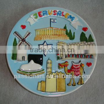 Arabia Area Feature Ceramic Souvenir Plate