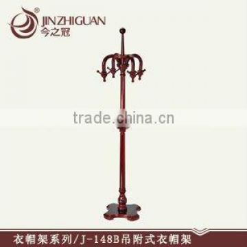 ( J-148B)Coat Stand