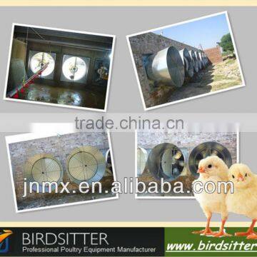 Birdsitter automatic poultry farm cooling system-ventilation fan
