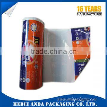 Custom Design Washing Powder Packaging bag / detergent powder plastic wrapping film roll material