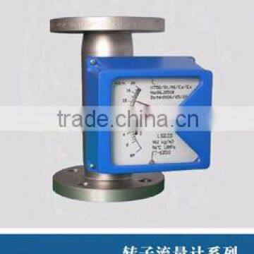 metal tube liquid rotameter rotameter price