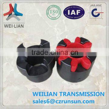 MTL Flexible 12 Spline Drive Shaft Coupling Online Shopping photo-5