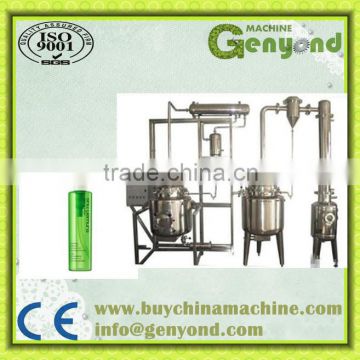 shanghai 2014 ultrasonnic extraction and concentration equipment