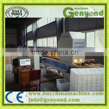 Efficient Computer Sorting Machine