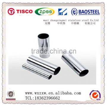 Good Quality Aisi 420 hl Finish Round Pipe Stainless Steel photo-6