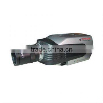 High Resolution Safe Outdoor CCTV Box Camera 11