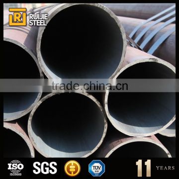 q235 steel pipe,erw welded steel pipe,sell erw/lsaw welded steel tube