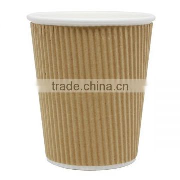 Disposable Ripple Paper Hot Cup, 8 oz, Kraft (Case of 500)