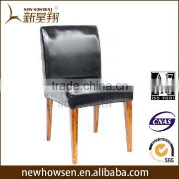 home use dinning chair