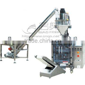 Powder automatic packaging machines, automatic packaging machines particles