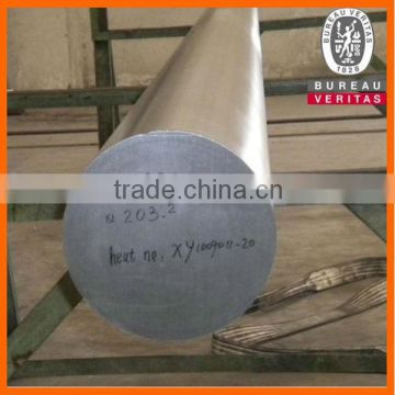 ASTM 630 stainless steel bright round bar for propeller shaft purpose