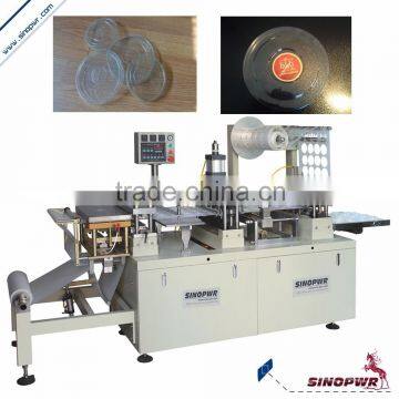 Automatic plastic tube plastic cup lid making machine