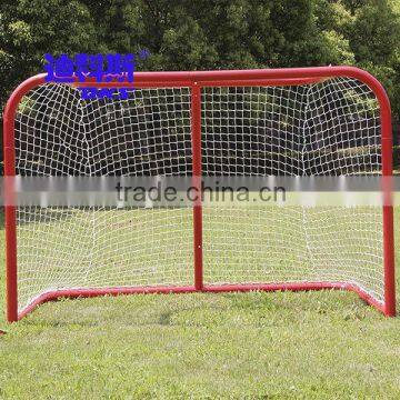 DKS 72" STEEL HOCKEY GOAL