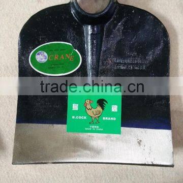 HOE H3042-Midle East Market