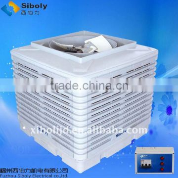 China commercial air conditioner producer for efficient spot cooling,window type air condition