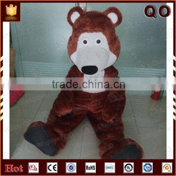China Cheapest Big Head Care Bear Mascot Costume photo-5
