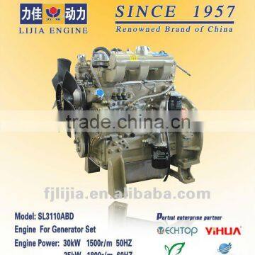 Generator engine for sale