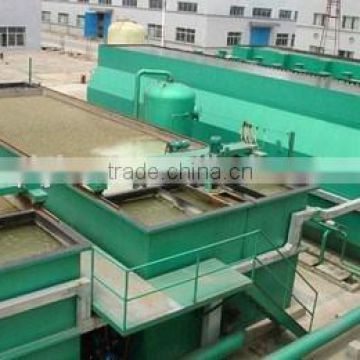 Cavitation air flotation waste water treatment plant(CAF)