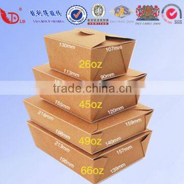 Customized Printed Food Grade Paper Packaging Cardboard Box