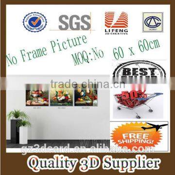 New Material PET 1.5mm No Frame Picture 3d Pictures of Jesus Christ,3d Printing