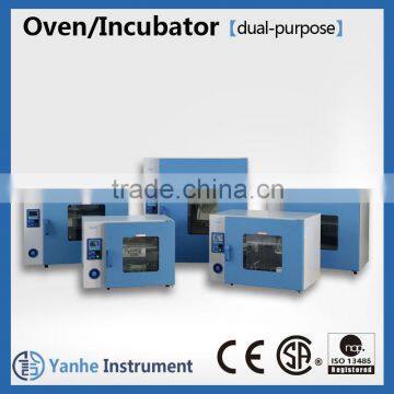 PH-030A dual-purpose laboratory dry oven factory forced-air oven                        
                                                Quality Choice