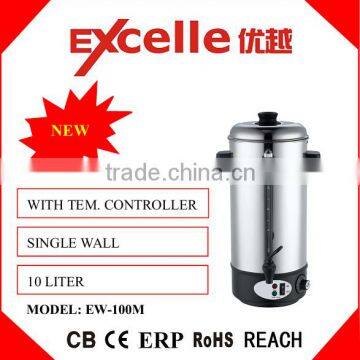 10L Stainless Steel Manual Fill Single Layer Electric Portable Drinking Water Boiler with temperature controller