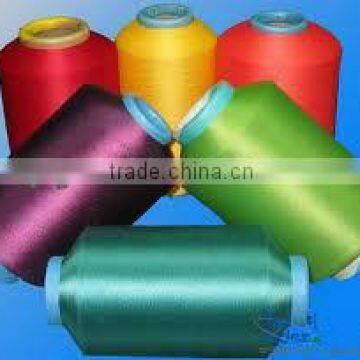 spandex Covered yarn