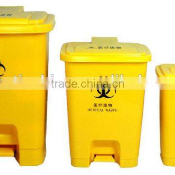 70 liter wholesale foot pedal plastic Waste Bin