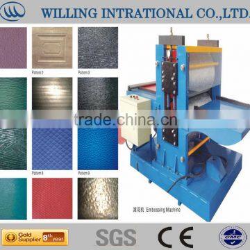 embossed aluminum sheet, professional embossing machine price, packaging machine embossing machine