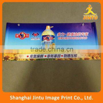 2016 Custom advertising ceiling hanging banner